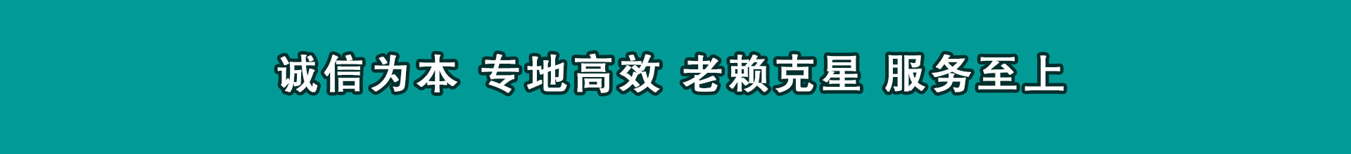雨花台催款公司