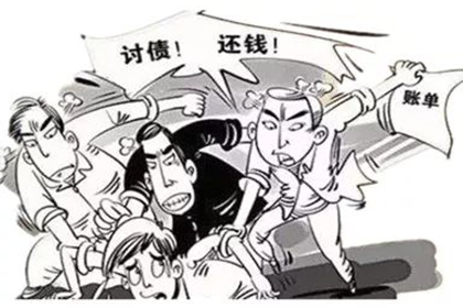 信用卡循环还款技巧解析